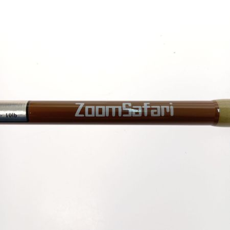  ABU ズームサファリ ZMSS-705ML