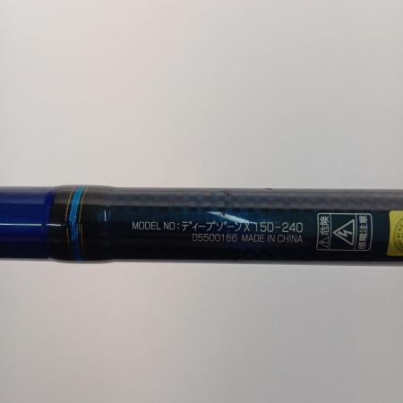  DAIWA ダイワ ディープゾーンＸ 150-240 05500166