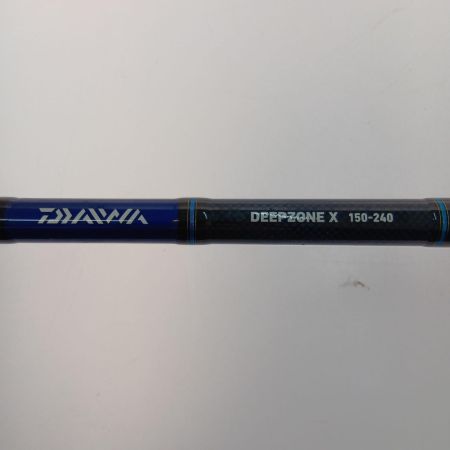  DAIWA ダイワ ディープゾーンＸ 150-240 05500166