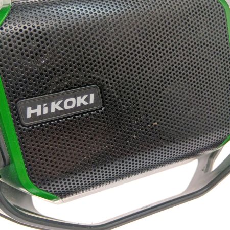  HiKOKI ハイコーキ コードレススピーカー US18DA グリーン 本体のみ