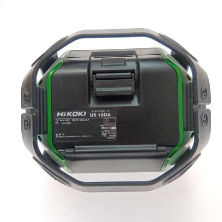  HiKOKI ハイコーキ コードレススピーカー US18DA グリーン 本体のみ