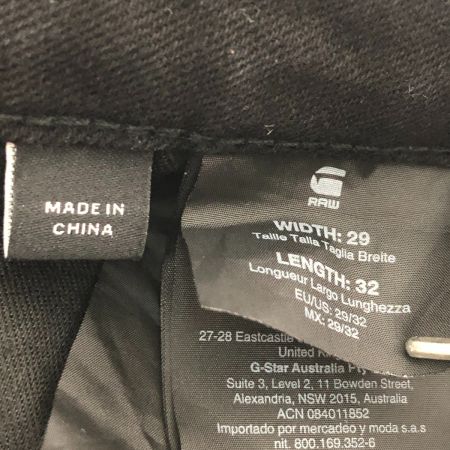  G-star raw ジースターロゥ ジーンズ デニムパンツ 古着 SIZE W29×L32 ブラック
