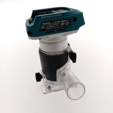  MAKITA マキタ 充電式トリマ　18V RT50D 本体のみ
