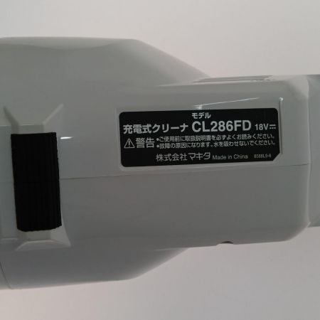  MAKITA マキタ 充電式クリーナ18Ｖ CL286FD