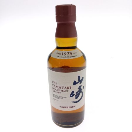 【北海道内限定発送】 YAMAZAKI 山崎/サントリー 山崎シングルモルトウイスキー ハイボールグラス内包セット 未開栓