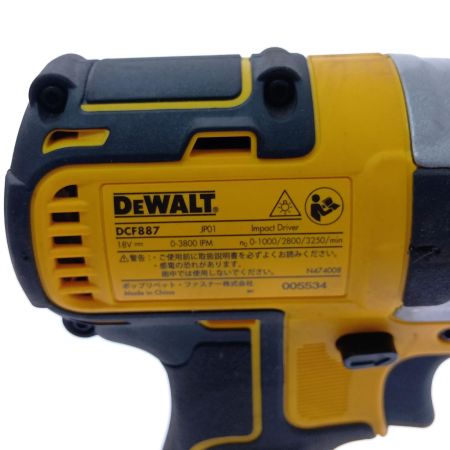  DEWALT 充電式インパクトドライバー  DCF887M2