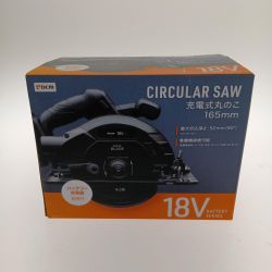 □□ DCM ディーシーエム 165ｍｍ充電式マルノコ18Ｖ CS-180D Sランク