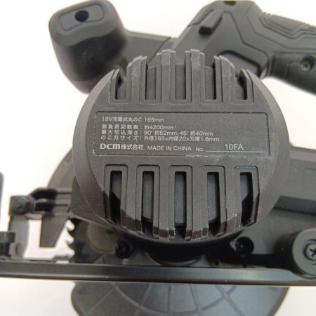  DCM ディーシーエム 165ｍｍ充電式マルノコ18Ｖ CS-180D