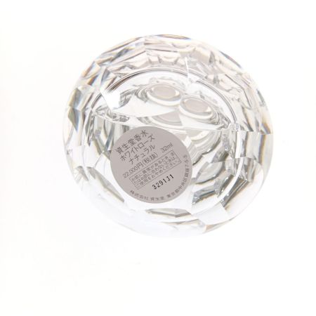  資生堂 香水 ホワイトローズナチュラル 32ml