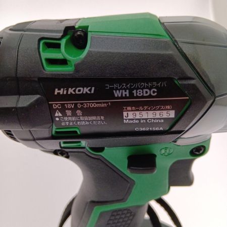  HiKOKI ハイコーキ コードレスインパクトドライバ WH18DC