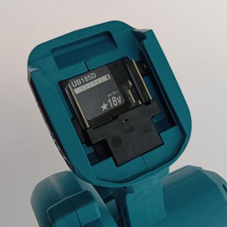  MAKITA マキタ 充電式ブロワ18Ｖ UB185D