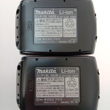  MAKITA マキタ 充電式全ネジカッタ SC102DRGX