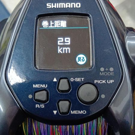  SHIMANO シマノ 電動リール　フォースマスター3000 044488