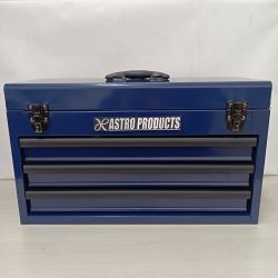 □□ ASTRO PRODUCTS アストロプロダクツ ツールBOX TS202 ネイビー Bランク