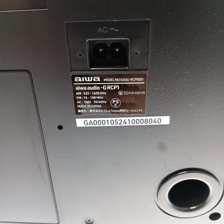 AIWA アイワ ラジオカセットプレーヤー GAA4-RCP0001