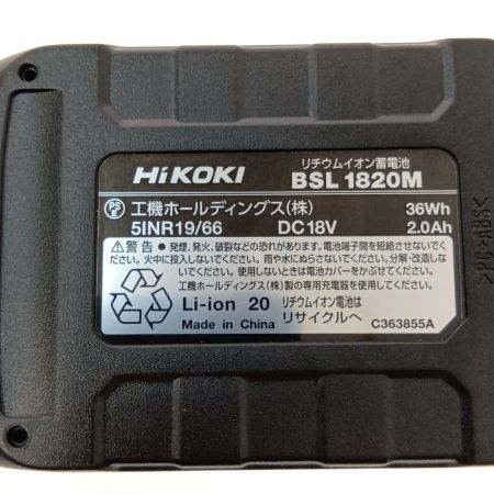  HOKOKI コードレスインパクトドライバ FWH 18DA