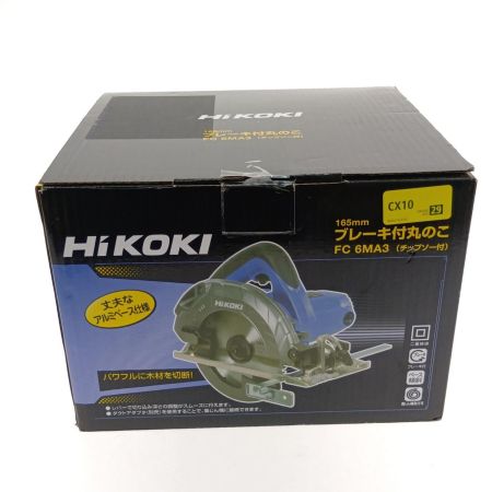  HiKOKI ハイコーキ 165ｍｍマルノコ FC 6MA3