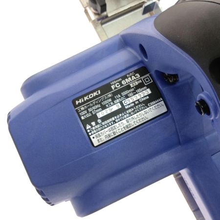  HiKOKI ハイコーキ 165ｍｍマルノコ FC 6MA3