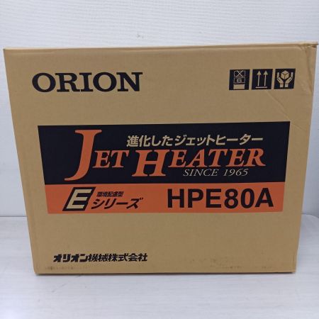  ORION オリオン ジェットヒーター HPE80A