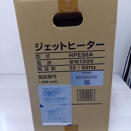  ORION オリオン ジェットヒーター HPE80A