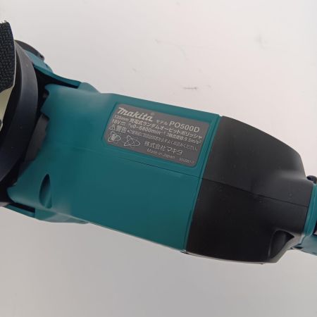  MAKITA マキタ 125ｍｍ充電式ランダムオービットポリッシャ　18Ｖ PO500D
