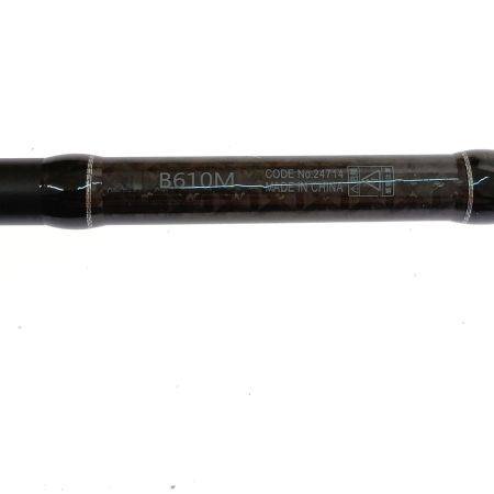  gamakatu ガマカツ ラグゼ パックスタイル B4 B610M 24714