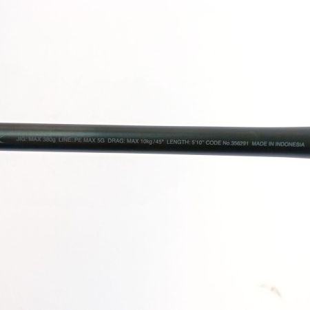  SHIMANO シマノ 23 オシアジガー B510-6 356291 本体のみ