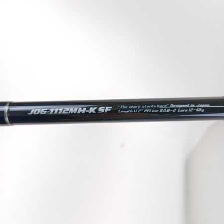  Jackson ジャクソン  オーシャンゲート サーフ JOG-1112MH-K SF 本体のみ