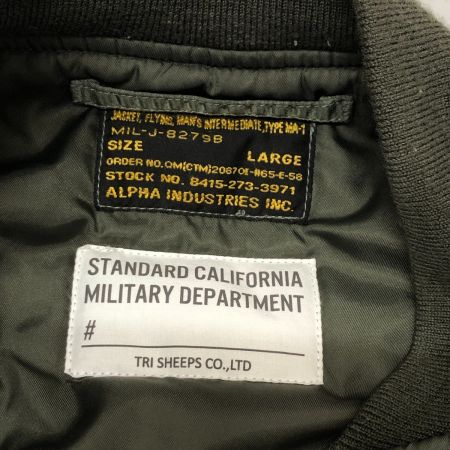  ALPHA アルファ ジャケット MA-1ジャケット SIZE L STANDARD CALIFORNIAコラボ キムタク着用モデル mil-j-82798 オリーブ