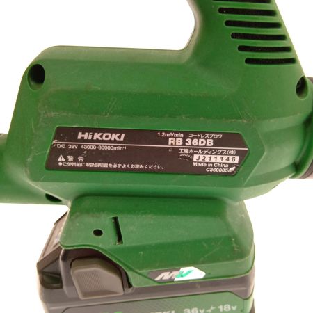  HiKOKI ハイコーキ コードレスブロワ RB36DB グリーン