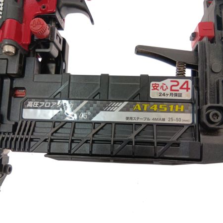  MAKITA マキタ 高圧フロアタッカ AT451H