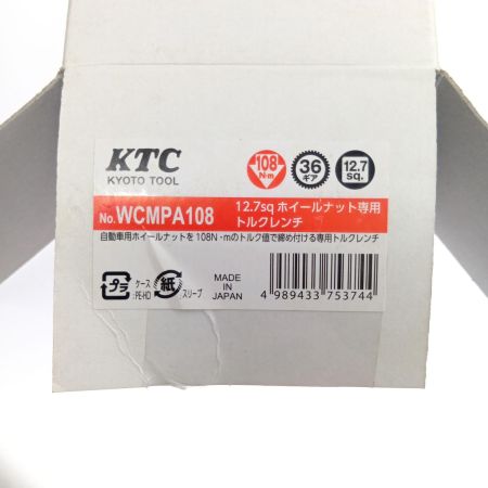  KTC ケーティーシー 12.7sq.ホイールナット専用トルクレンチ WCMPA108