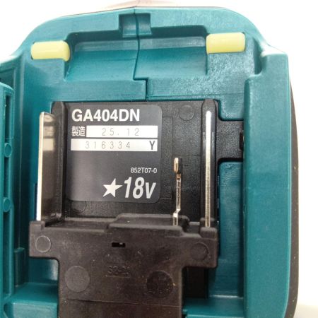  MAKITA マキタ 100mm充電式ディスクグラインダ 18V GA404DZN