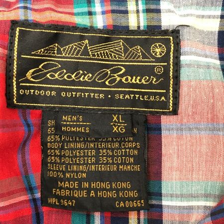  80s Eddie Bauer ジャケット スイングトップ SIZE XL 古着 黒タグ ネイビー