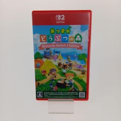  Nintendo ニンテンドウ スイッチ2ソフト　あつまれ どうぶつの森 Bランク