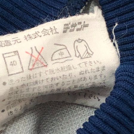  70s adidas Originals ジャージ トラックジャケット 古着 SIZE 5 デサント製 ATS-44S ライトグレー×ネイビー