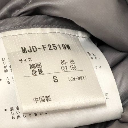  MARMOT マーモット ジャケット ダウンジャケット SIZE S ダウン90％ MJD-F2519W ライトグレー