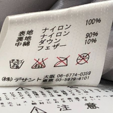  MARMOT マーモット ジャケット ダウンジャケット SIZE S ダウン90％ MJD-F2519W ライトグレー