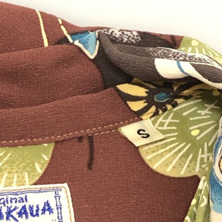  SUN SURF サンサーフ シャツ アロハシャツ SIZE S 古着 SS32293 ブラウン