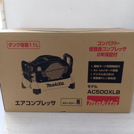  MAKITA マキタ エアコンプレッサー　11L AC500XLB 黒