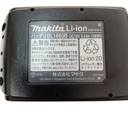  MAKITA マキタ 1.6ｍｍ充電式ニブラ JN161DRG