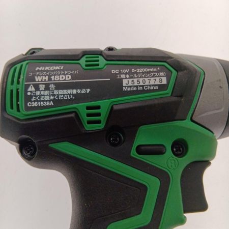  HiKOKI ハイコーキ コードレスインパクトドライバ WH18DD