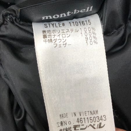  mont･bell モンベル コート ベルニナダウンコート SIZE M ダウン90%  1101615 ブラック