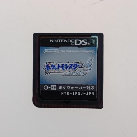  Nintendo ニンテンドウ NintendoDSソフト　ポケットモンスター ソウルシルバー銀