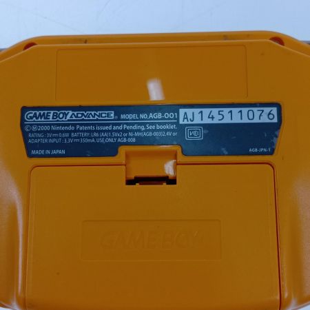  Nintendo ニンテンドウ ゲーム機　GAMEBOY ADVANCE