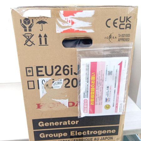  HONDA ホンダ インバーター搭載発電機  EU26iJ レッド