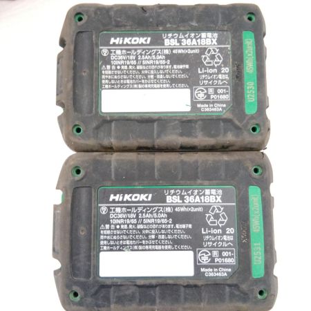  HiKOKI ハイコーキ コードレスインパクトドライバ WH36DD スコーピオンレッド