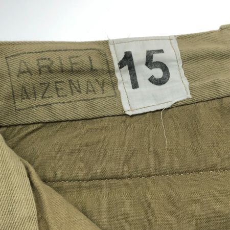 50~60s French Army パンツ Ｍ-52チノパン 後期 古着 ベージュ