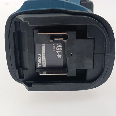  MAKITA マキタ 充電式マルチツール18V TM52DZPB プレミアムブルー