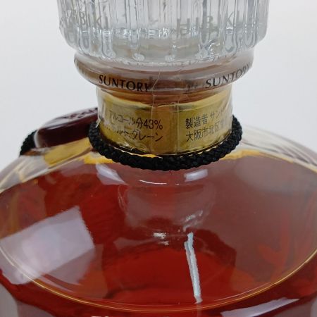 【北海道内限定発送】 HIBIKI サントリーヒビキ ウイスキー　響　両面ゴールドラベル 未開栓